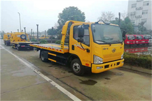 南沙群岛附近24小时救援车电话