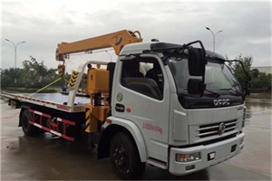 南沙群岛24小时道路救援服务