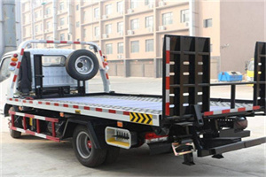 南沙群岛24小时道路救援电话