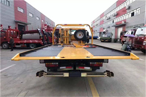 南沙群岛附近汽车救援服务