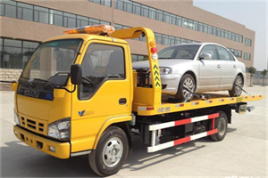 南沙群岛道路救援一般怎么收费