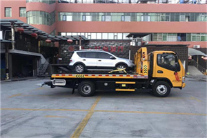 南沙群岛附近汽车拖车电话