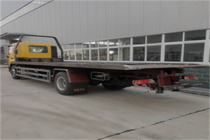 南沙群岛24小时公路救援电话