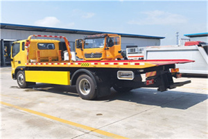 南沙群岛附近吊车电话